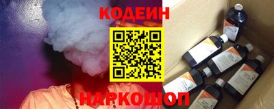 скорость mdpv Абакан