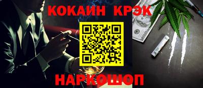 spice Азнакаево