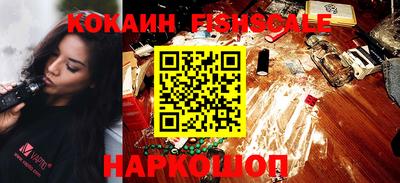 spice Азнакаево