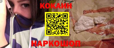spice Азнакаево
