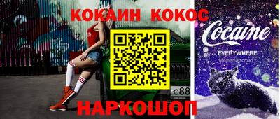 скорость mdpv Абакан