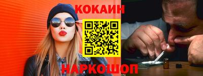 spice Азнакаево