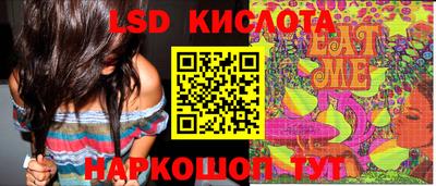 spice Азнакаево