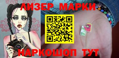 spice Азнакаево