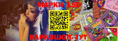 скорость mdpv Абакан