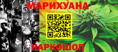 MDMA Абинск