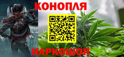 spice Азнакаево