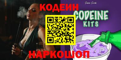 MDMA Абинск