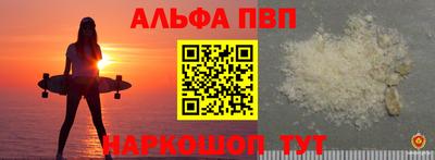 spice Азнакаево