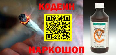 spice Азнакаево
