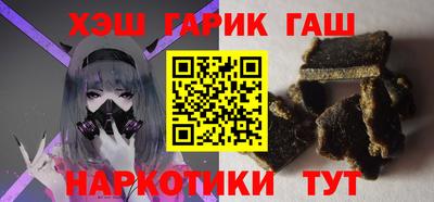 spice Азнакаево