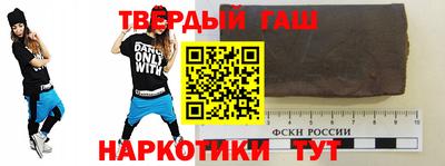 spice Азнакаево